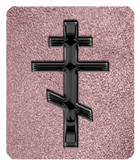 DF35-519-BK-SH-OR Black Orthodox Cross Shimmer Orchid